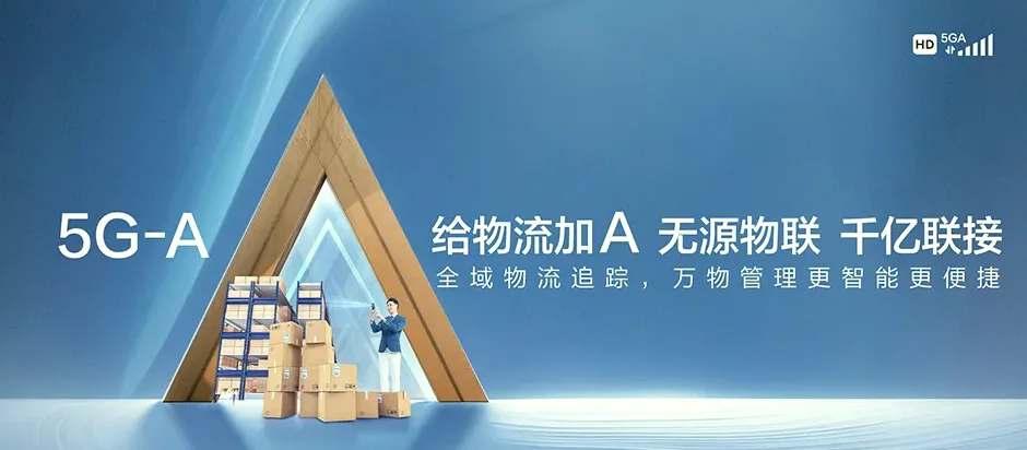 唐山市汉沽管理区唐山市汉沽管理区汉丰镇 移动宽带